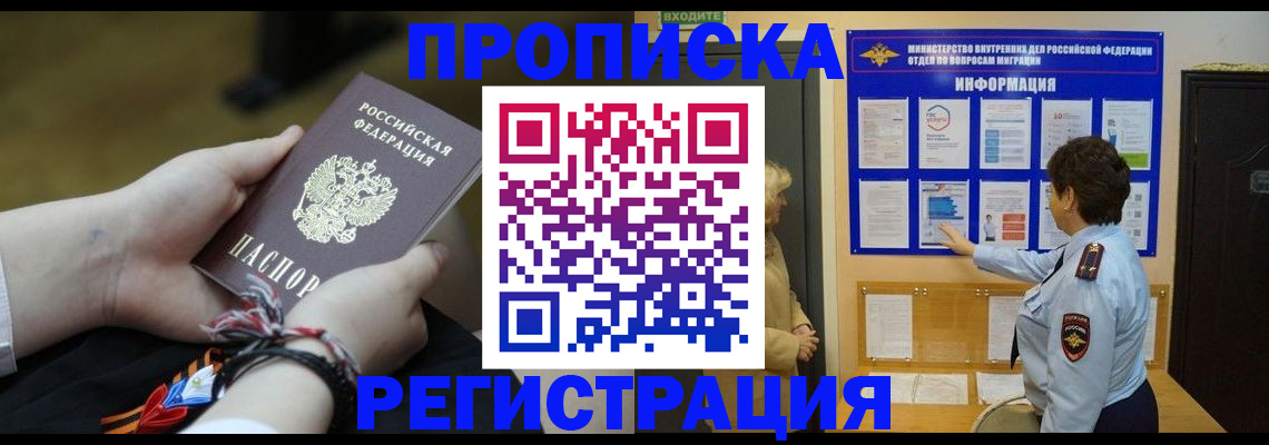 форма 3 в Ульяновске